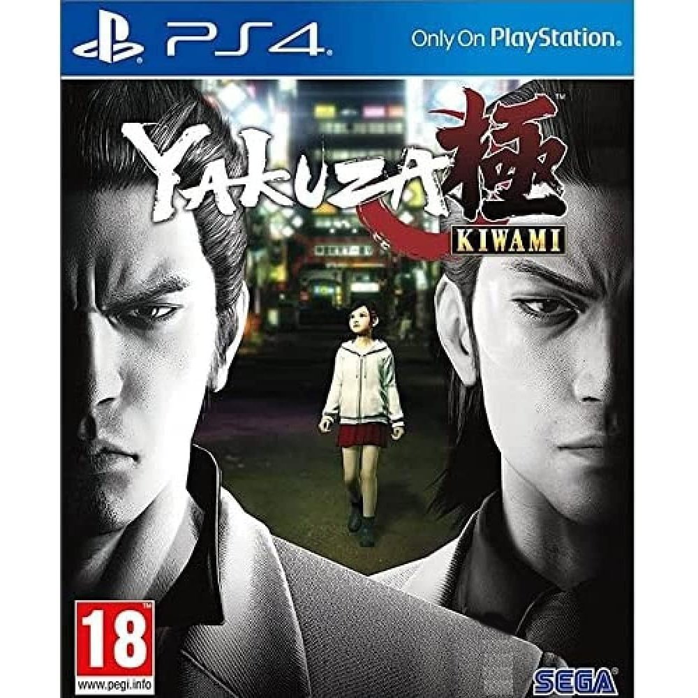 PlayStation 4 - Yakuza Kiwami 2 PS Hits
